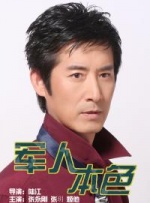 日韩中文字幕在线视频